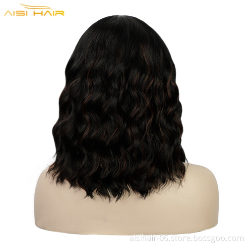 Aisi Hair Good Quality Synthetic Short Wavy Wigs Short Bob Purple Mixed Pink Wig With Neat Bangs Heat Resistant Wholesale Price